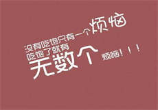 葫芦娃礼包兑换码是多少
