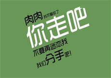 葫芦娃皮肤兑换码

