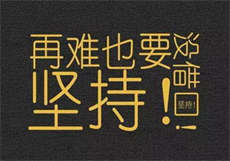 葫芦娃兄弟礼包兑换码
