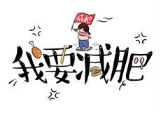 葫芦娃兑换码最新2021
