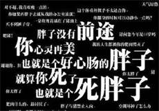 新葫芦兄弟兑换码
